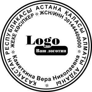 ИП № 13 ИП № 13